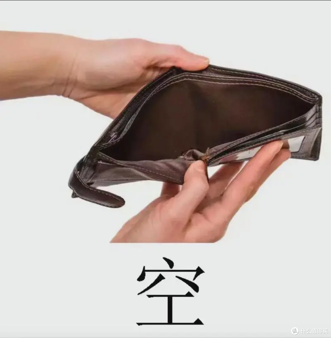 这些年笔记本的价格就没降过?细聊一下各家的笔记本,记得收藏哦