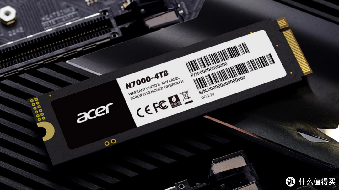 春节假期宅家玩游戏,升级宏碁N7000 PCIe 4.0 SSD 4TB轻松畅玩3A大作