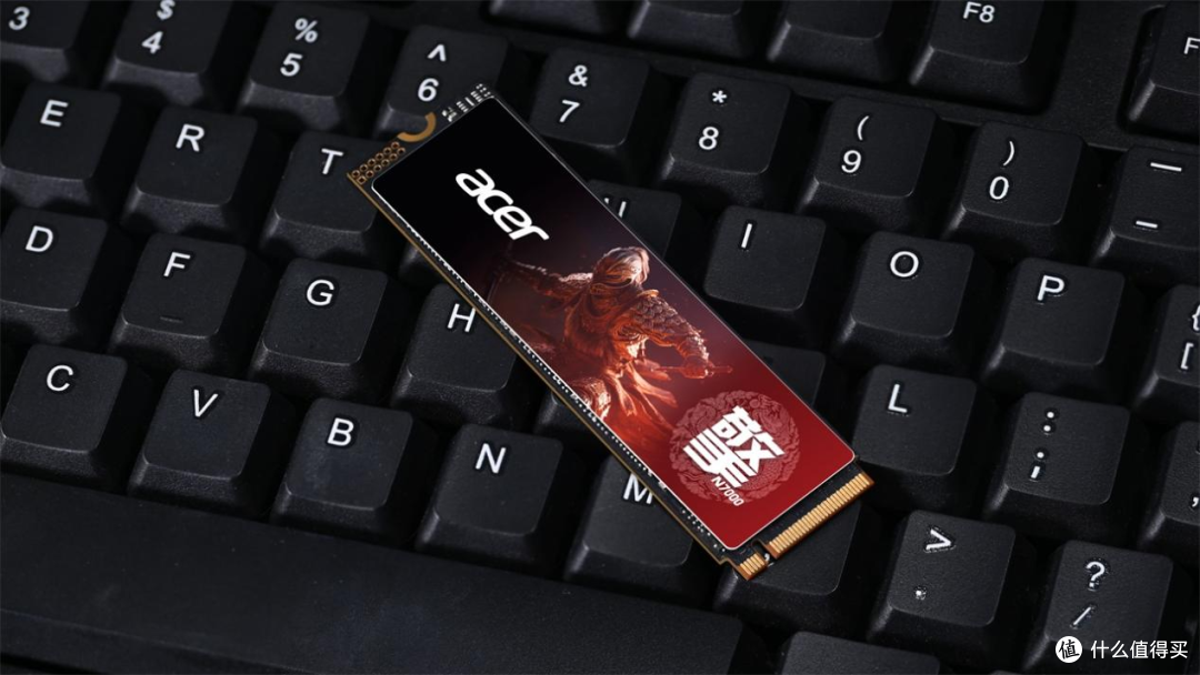 春节假期宅家玩游戏,升级宏碁N7000 PCIe 4.0 SSD 4TB轻松畅玩3A大作