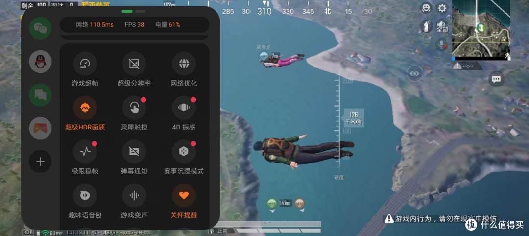 屏幕、续航、影像、性能统统满足,中端卷王一加ACE3
