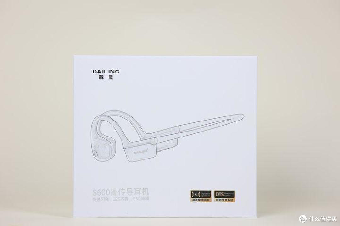 给爱健身的朋友送什么礼物,能够提升健身体验?