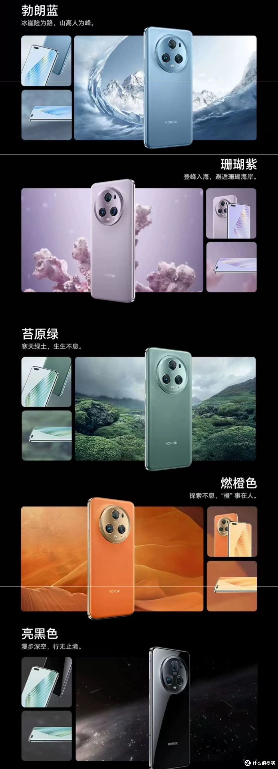 2024年性价比年货节手机推荐,适合送长辈的手机!