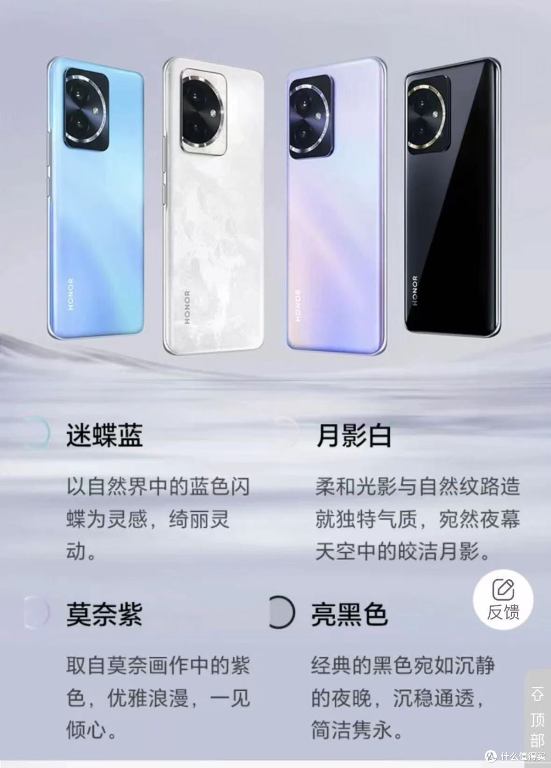 2024年性价比年货节手机推荐,适合送长辈的手机!