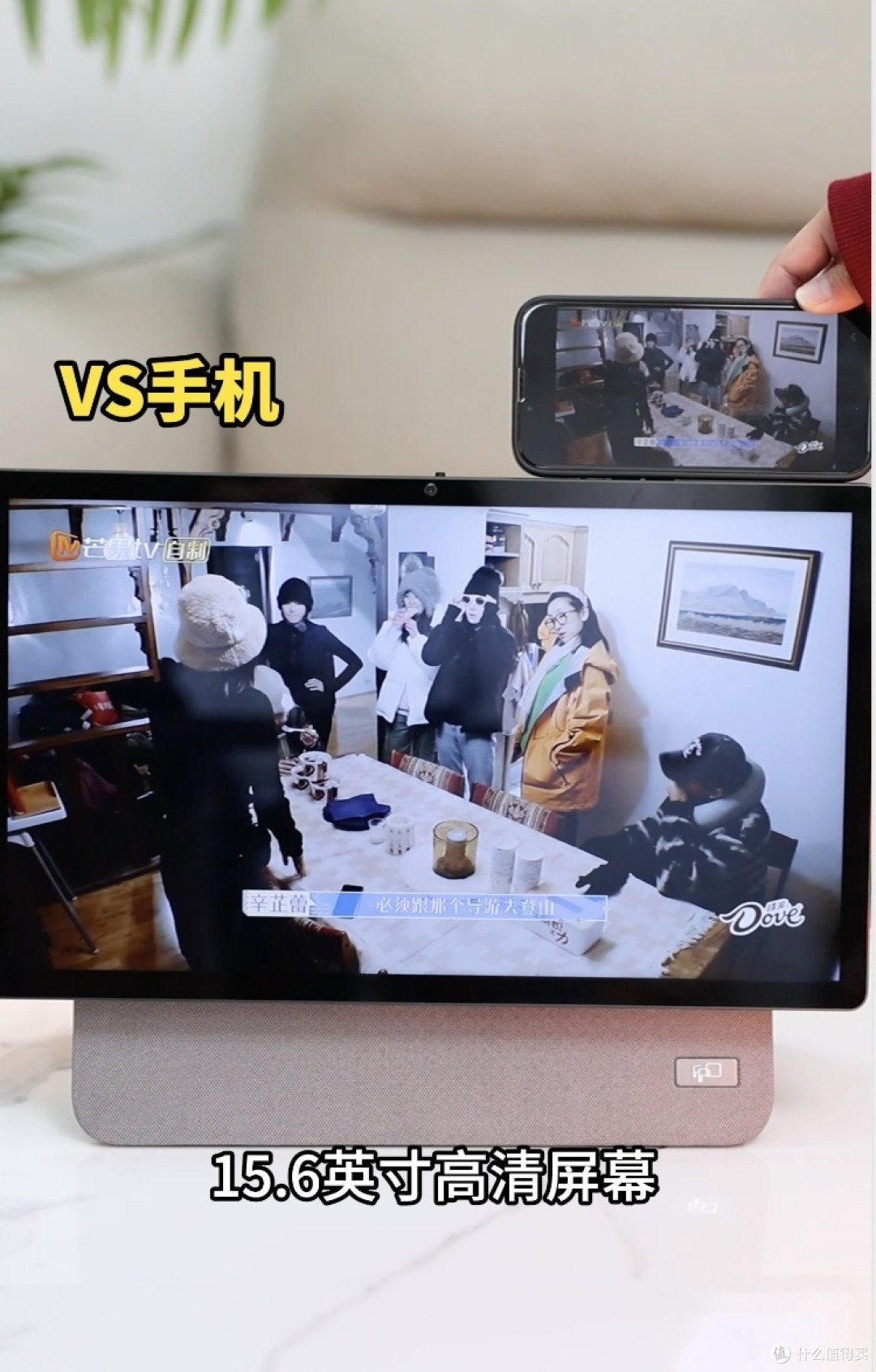太实用啦！过年必备智能好物