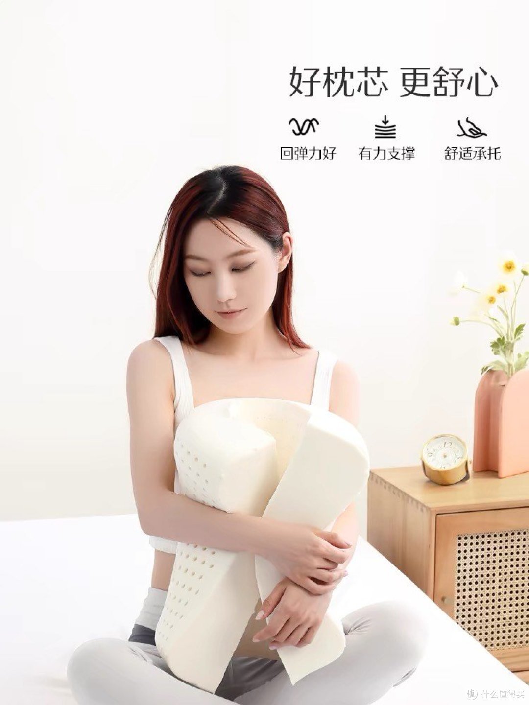 水星家纺乳胶枕,你值得拥有更好的睡眠体验!