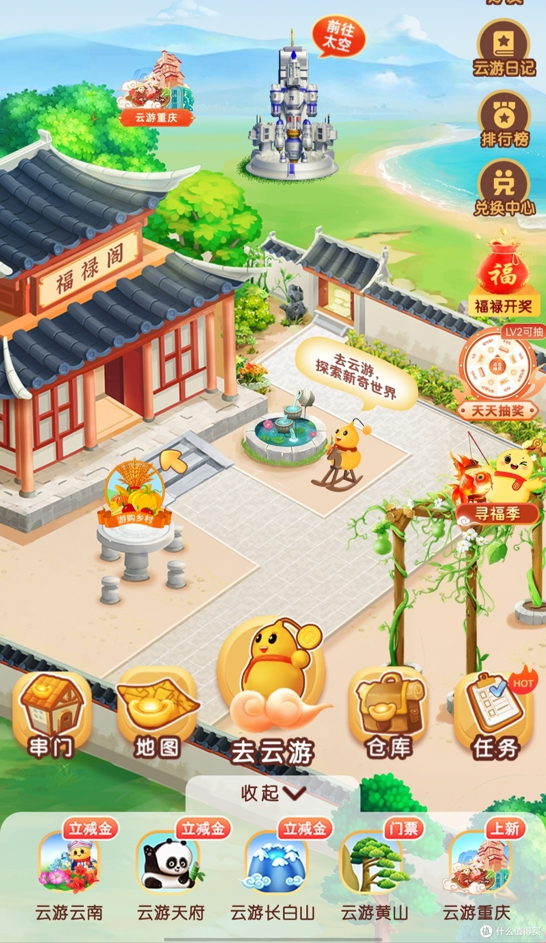 中国银行话费省钱攻略!叠加每月话费减免最多23元!最少优惠3元!