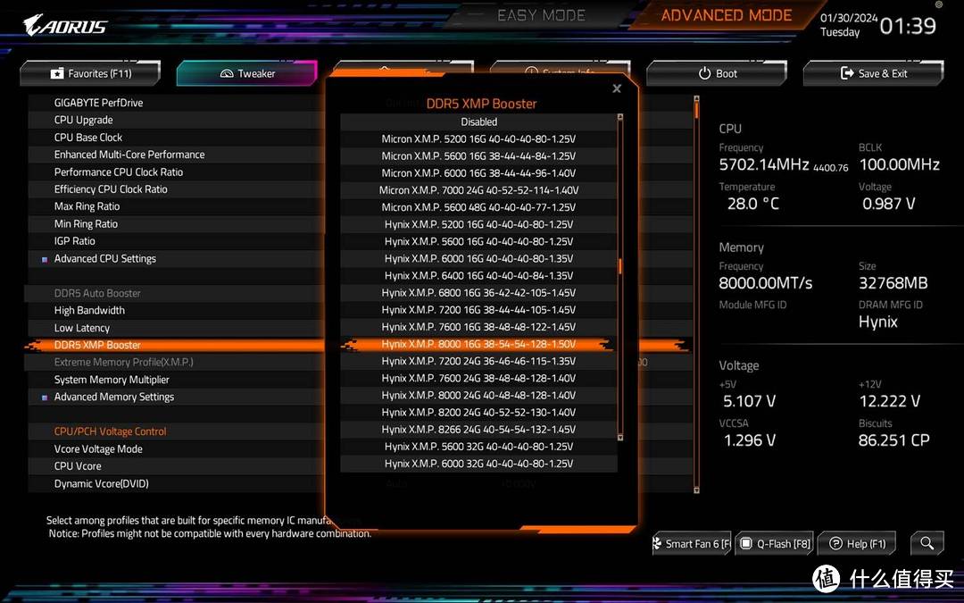 金百达星刃DDR5 7200MHz套条评测:堆料狠,性能再提升加量不加价