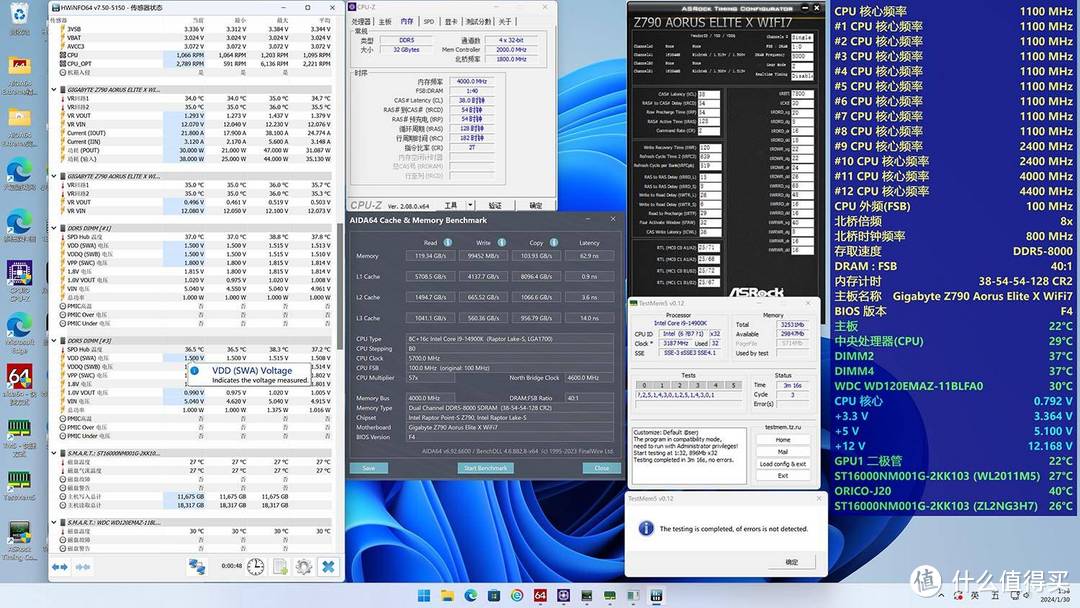 金百达星刃DDR5 7200MHz套条评测：堆料狠,性能再提升加量不加价