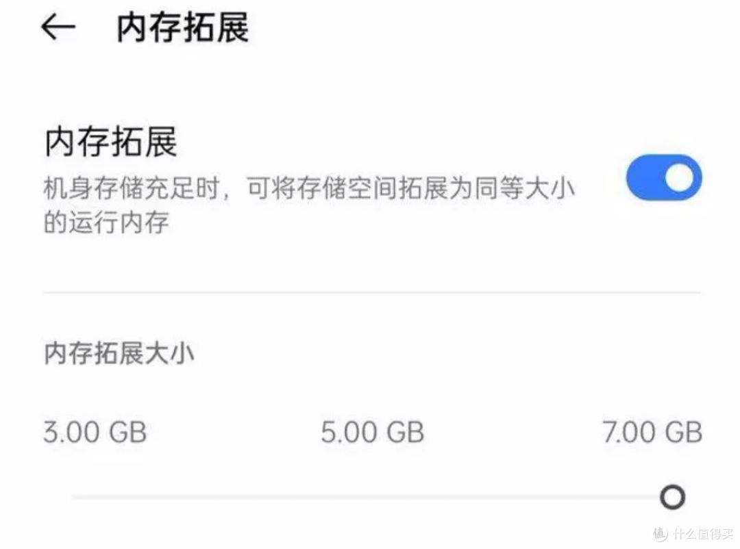 内存对手机影响有多大，你现在用的是多大运行内存的手机？