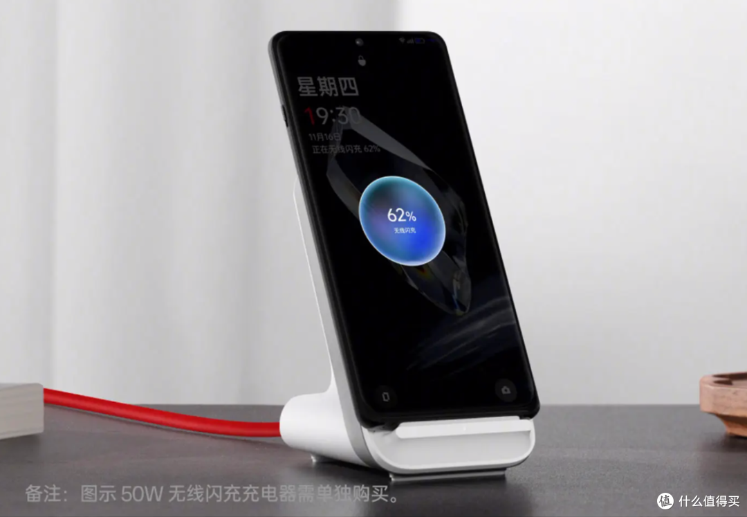  手机为什么没有充电站？