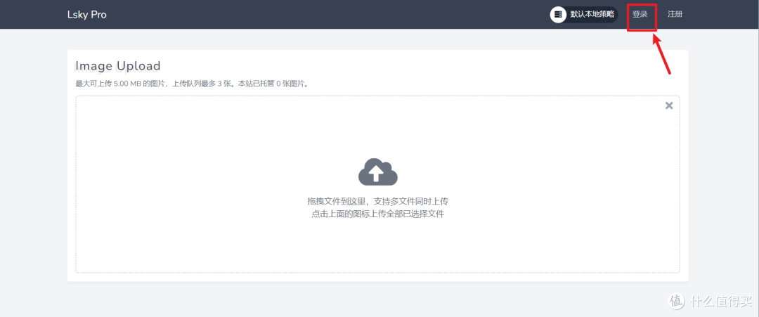 NAS如何成为生产力？分享一下我是如何使用绿联DX4600 Pro搭建图床并实现创作自由的