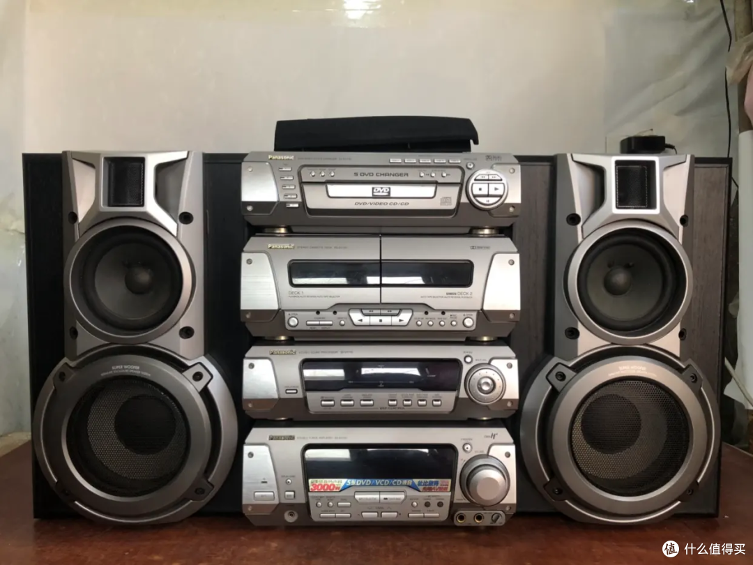 上世纪90年代很流行的组合音响