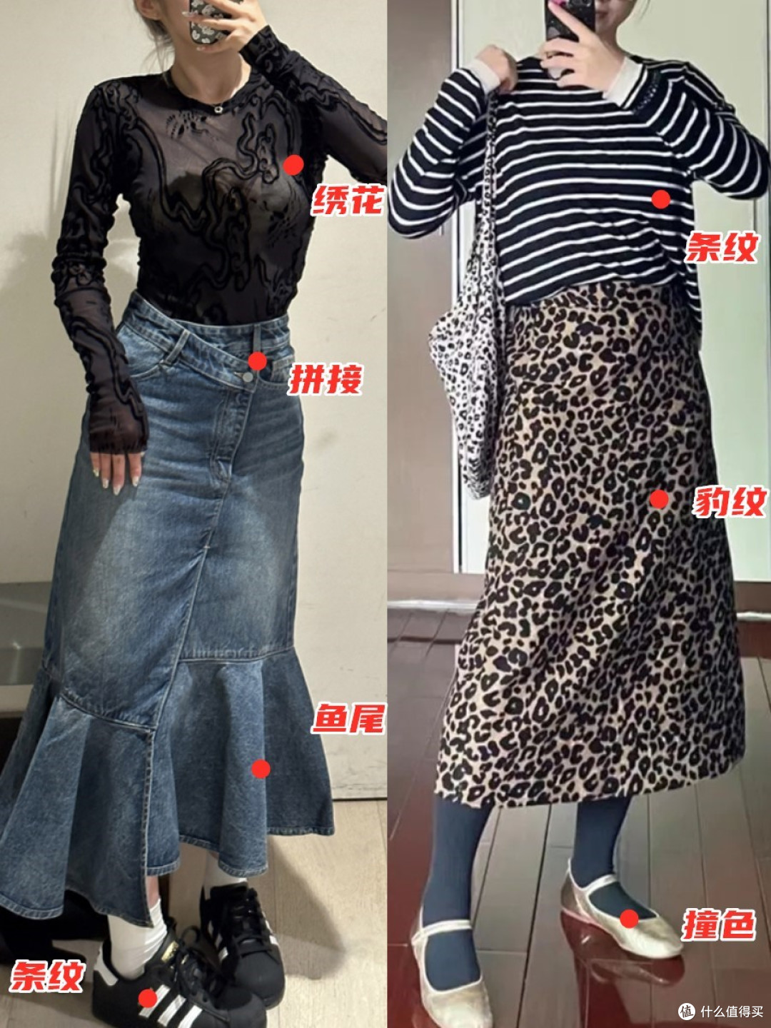长的普通算什么,“精致土”才可怕!妆发很精致,看着却更土了