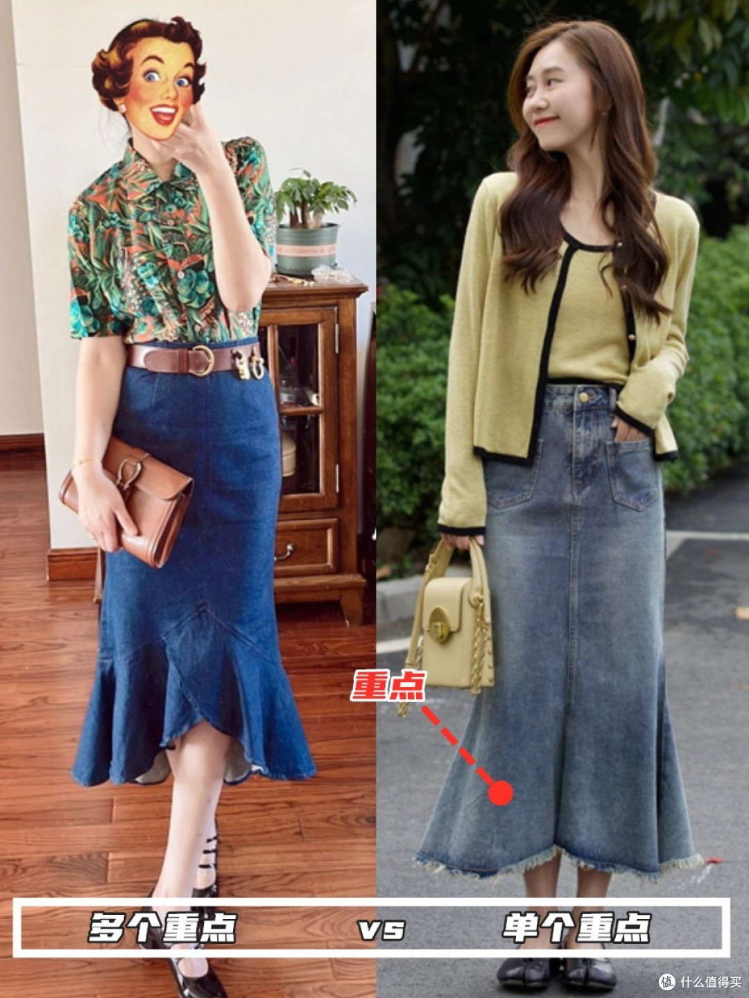长的普通算什么,“精致土”才可怕!妆发很精致,看着却更土了