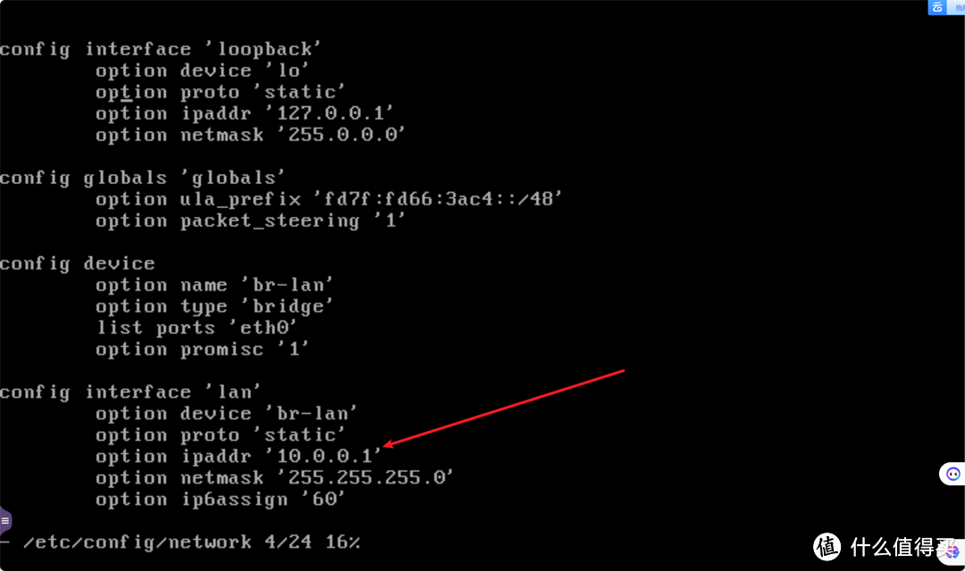 手把手教学：威联通NAS安装OpenWRT+Win10，网管、PT、下载、影音十项全能