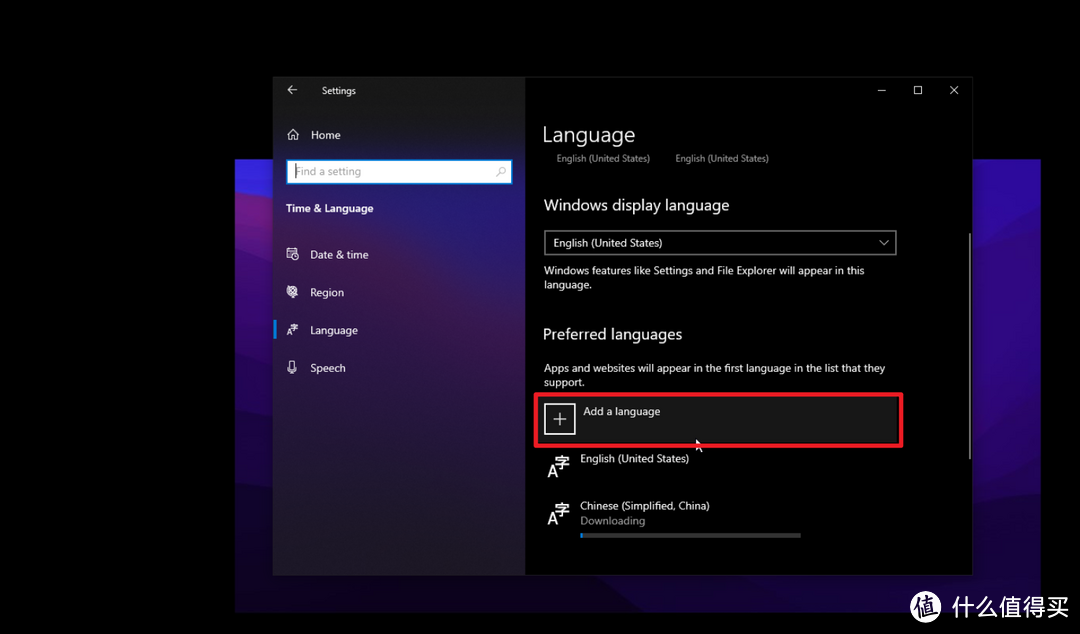 手把手教学:威联通NAS安装OpenWRT+Win10,网管、PT、下载、影音十项全能