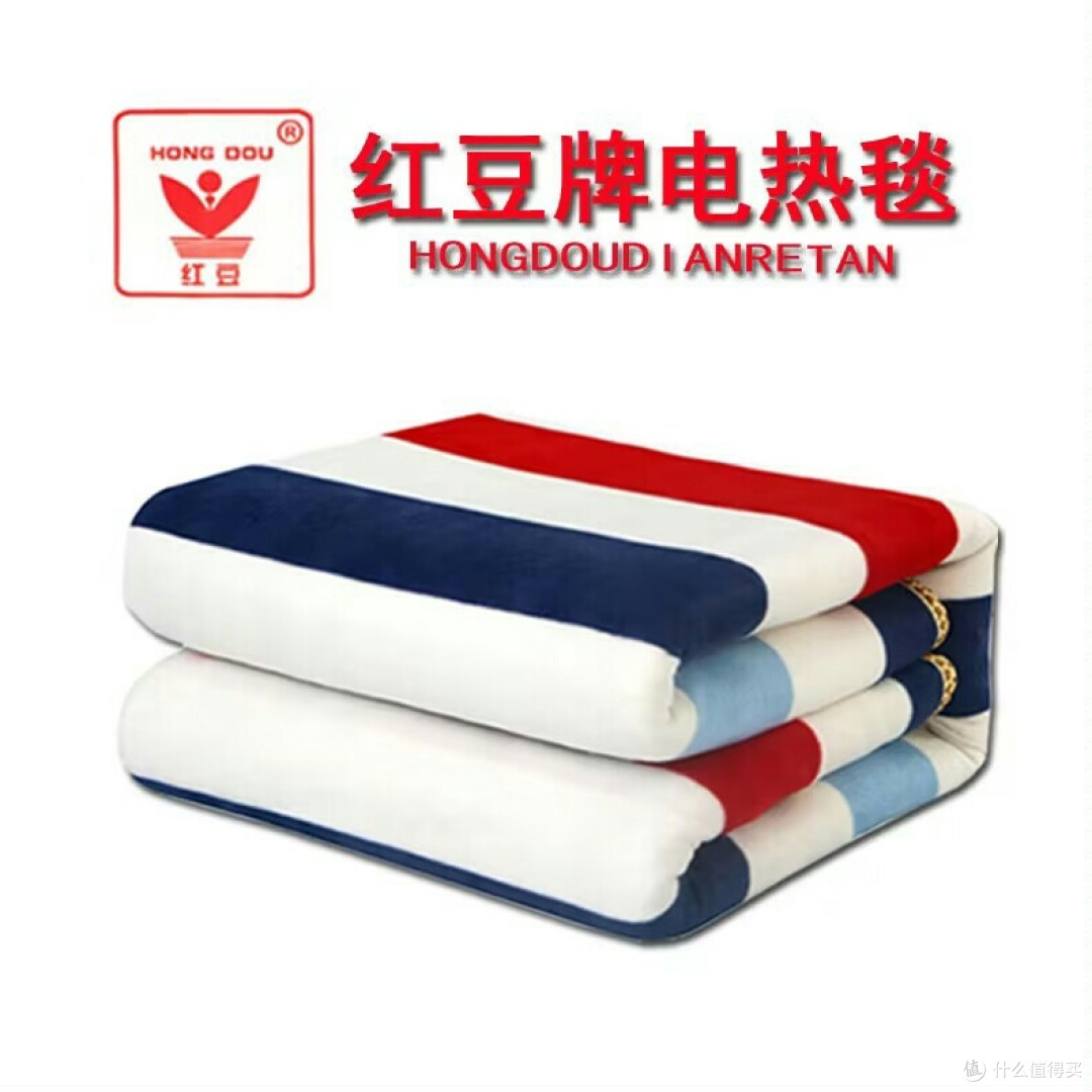 冬日必备!红豆电热毯,温暖你的每一个夜晚