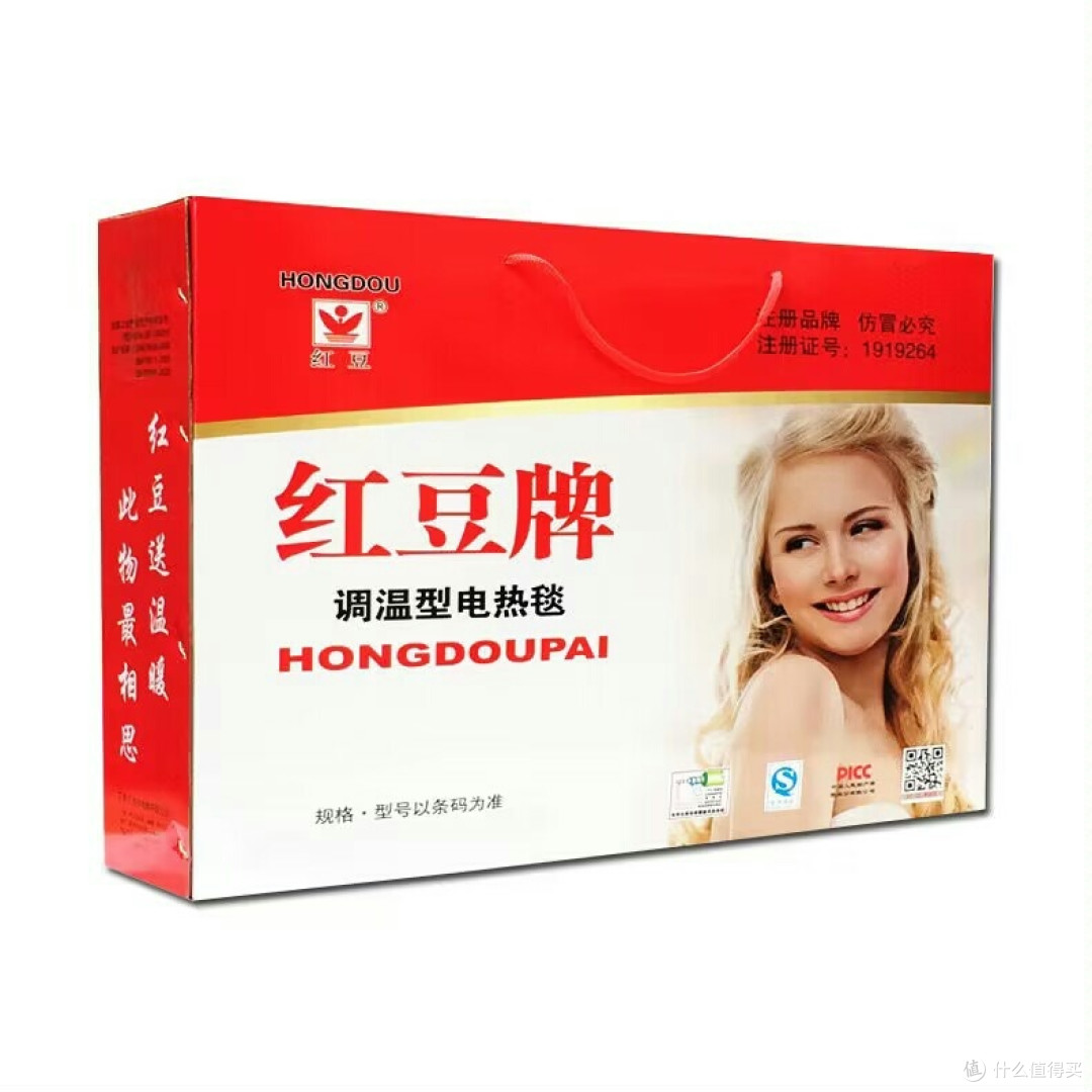 冬日必备!红豆电热毯,温暖你的每一个夜晚