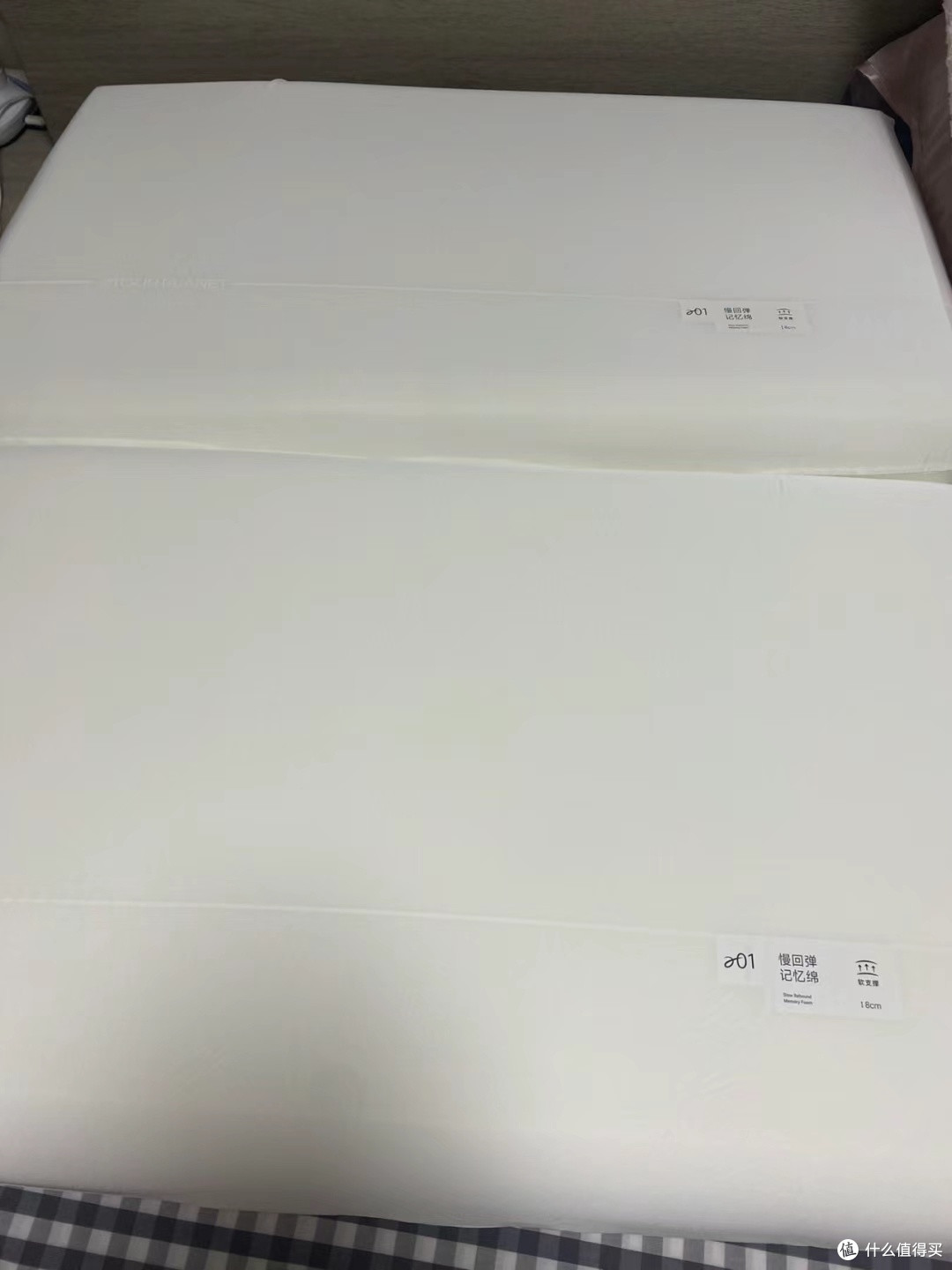 亚朵星球深睡记忆枕
