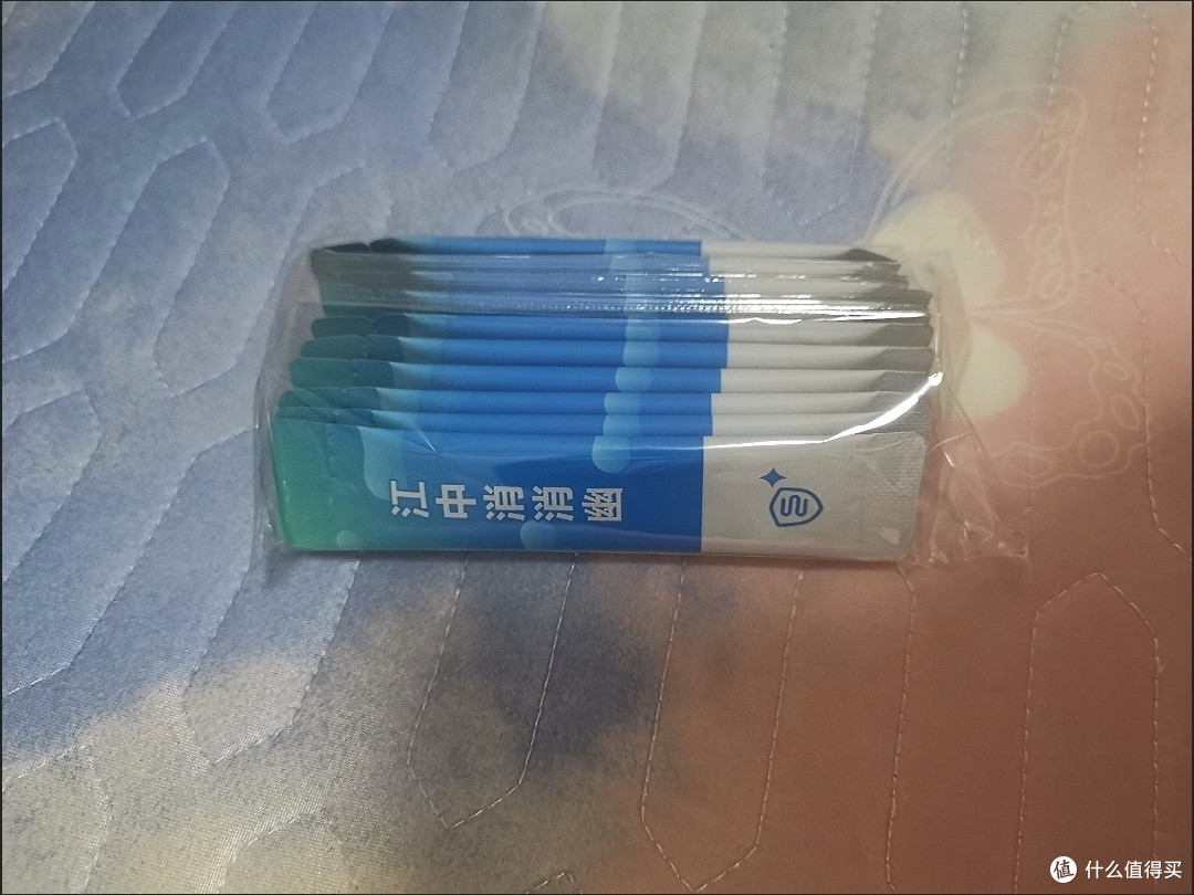 胃肠道健康