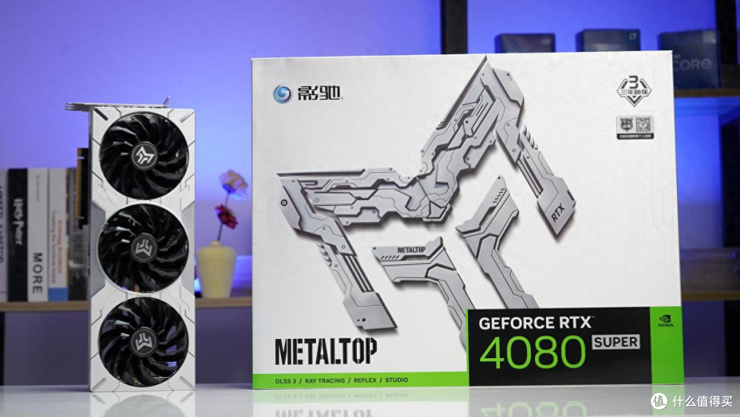 影驰RTX 4080 SUPER金属大师显卡评测:加量还降价,这一波很良心