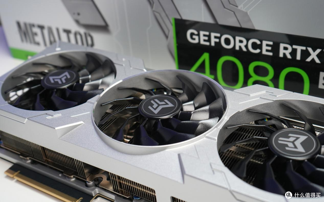 影驰RTX 4080 SUPER金属大师显卡评测:加量还降价,这一波很良心