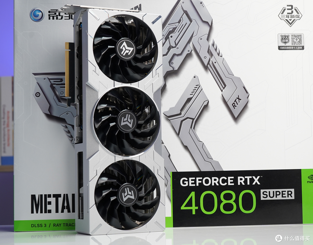 影驰RTX 4080 SUPER金属大师显卡评测:加量还降价,这一波很良心