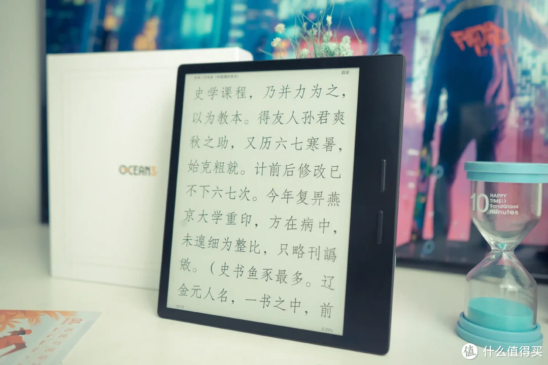 畅享更清晰与智能的阅读体验，掌阅iReader Ocean3电纸书满足你