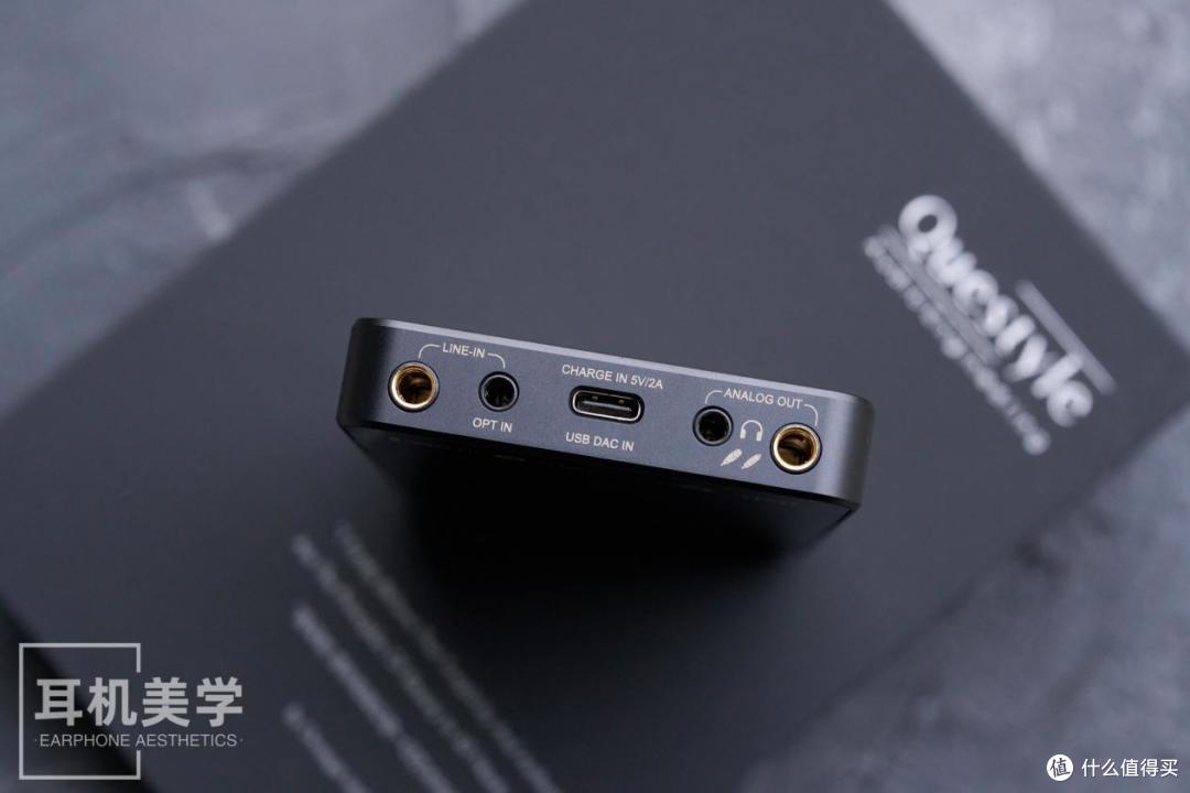 性能 v.s. 便携?全都要,不妥协——DC评旷世CMA18 Portable