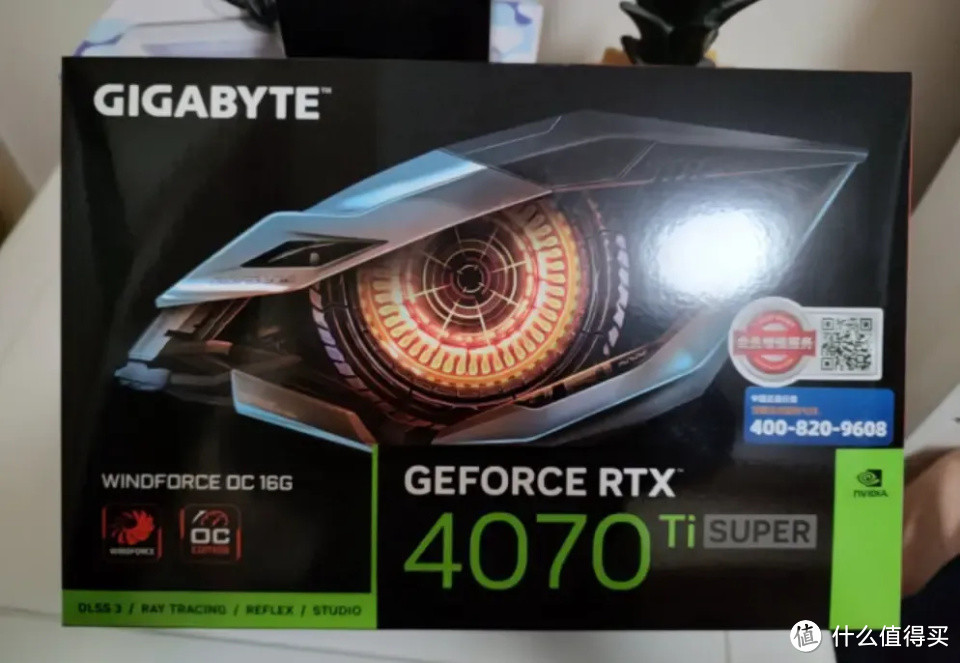 旧电脑用3070显卡+4K显示器，有必要换4070super或者4070ti s吗？