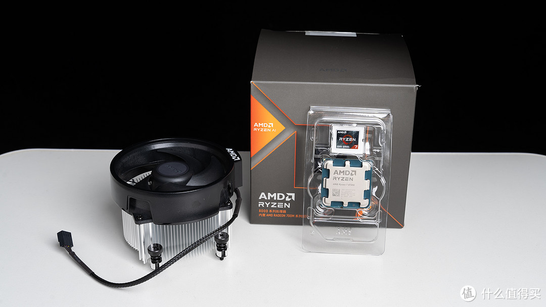 正式踏入AI PC时代,锐龙7 8700G+微星B650M迫击炮WIFI体验