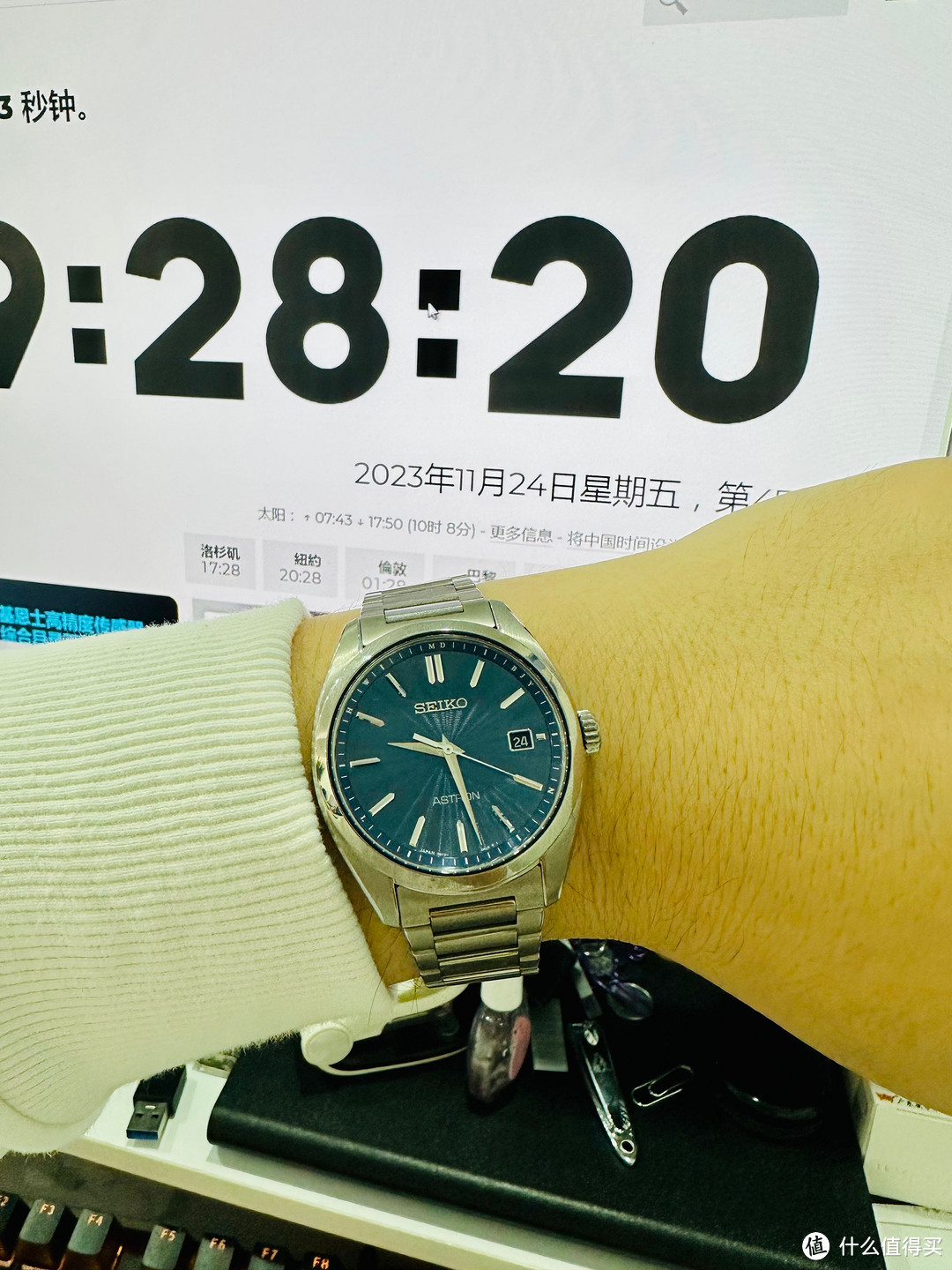 你好SEIKO！精工 Astron钛合金光动能电波手表 站内首晒！