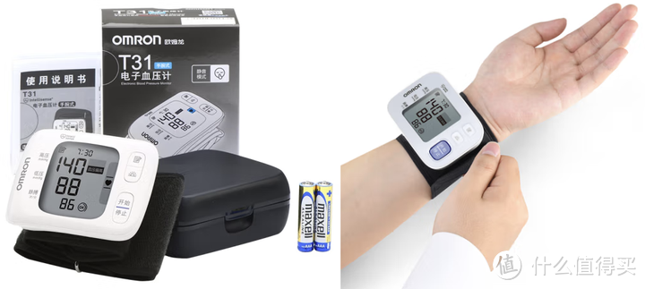 一台好用的电子血压计，送给父母最好的健康礼物