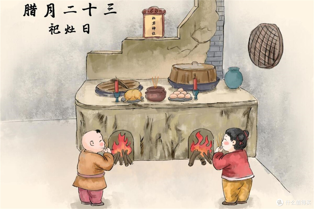 明日过小年,提醒:忌做3事,端3样上桌,莫忘老传统,福运进家门
