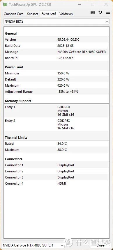 这才是4080的完全体！耕升RTX4080 SUPER炫光OC首发评测