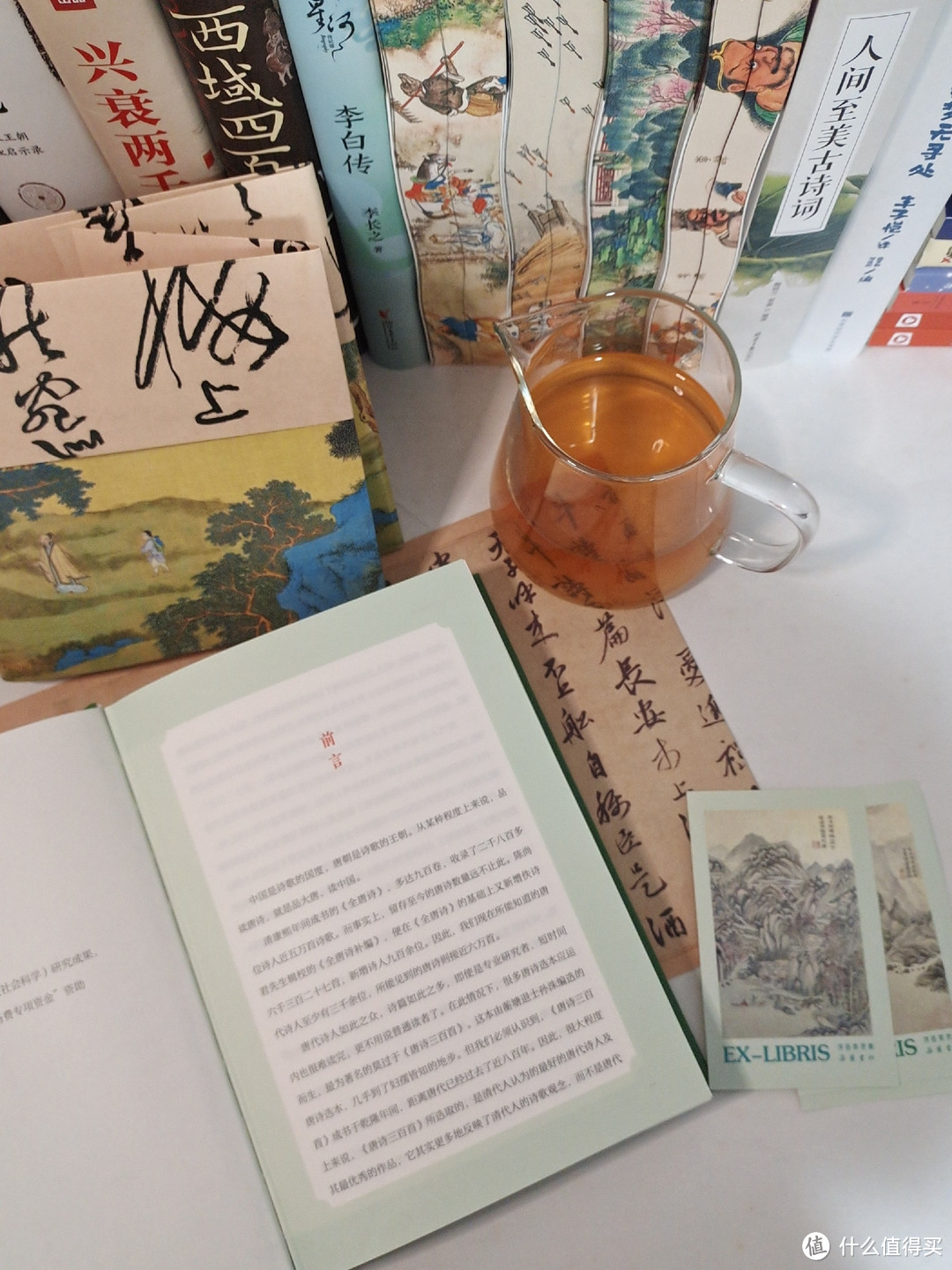 读书，喝茶，诗里领略盛唐气象《河岳英灵集》