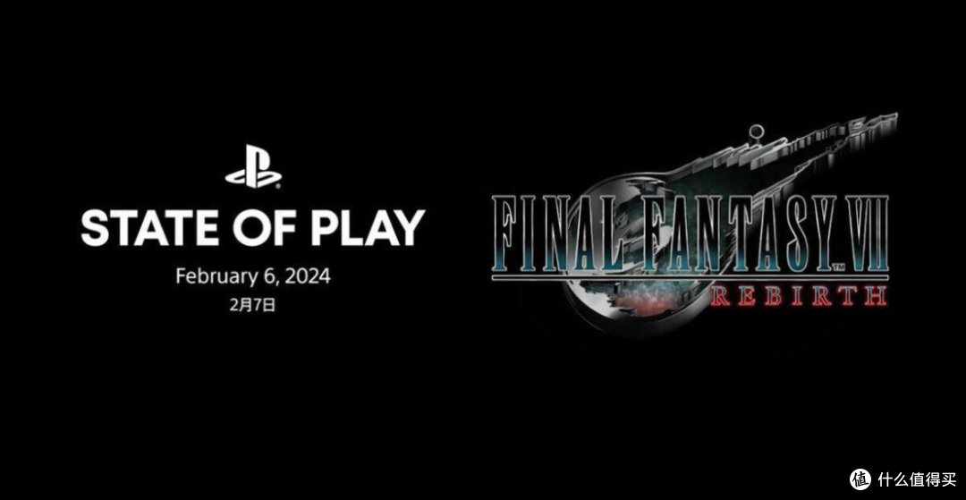 【PS最新一期STATE OF PLAY发布会内容汇总】