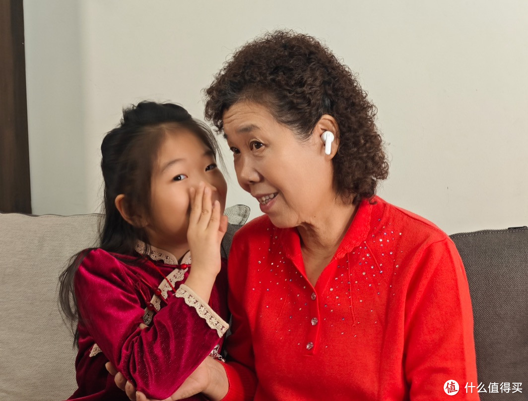 让爱“听得见”，送老人的健康好礼实测：科大讯飞助听器