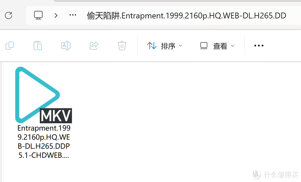 与雷鸟电视深度融合！极空间太绝了！Z4Pro与雷鸟电视可以这么玩？！