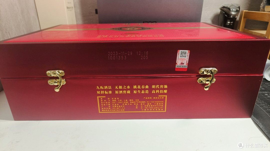 不知选什么送礼酒？古井贡古5礼盒可以考虑