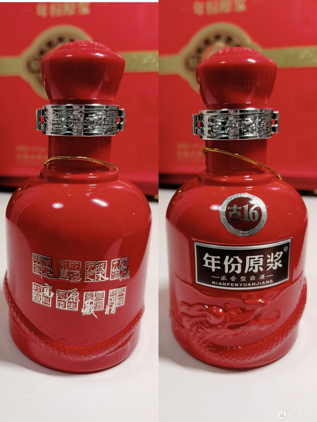 不知选什么送礼酒？古井贡古5礼盒可以考虑