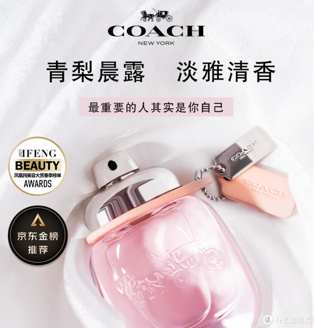 情侣必备!今年情人节最火的创意礼物是什么?