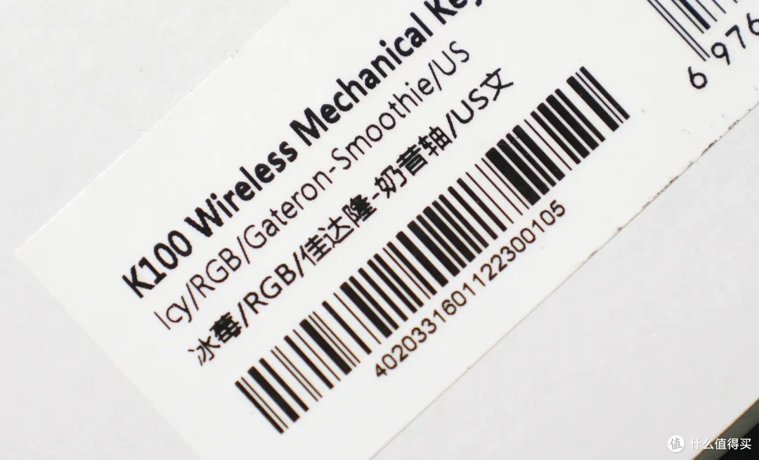 299开卖!颜值手感都超赞!杜伽K100三模机械键盘上手体验