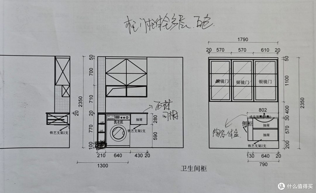 首次尝试网红PD门,省空间但并不完美