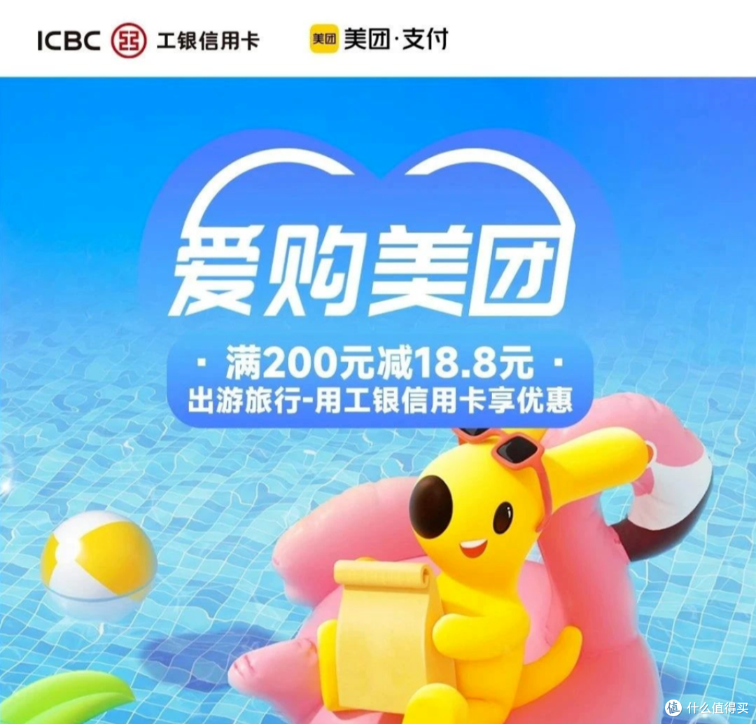 三方支付平台的作用_三方支付原理_第三方支付图片