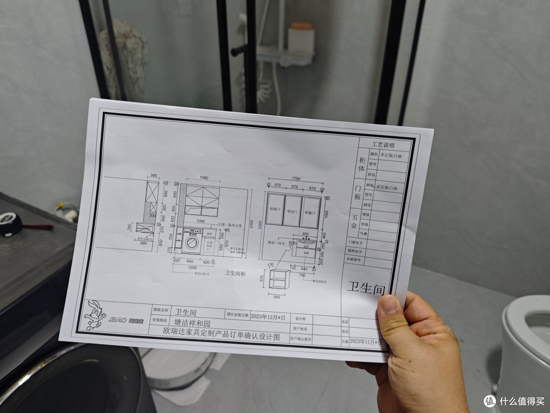 首次尝试网红PD门,省空间但并不完美