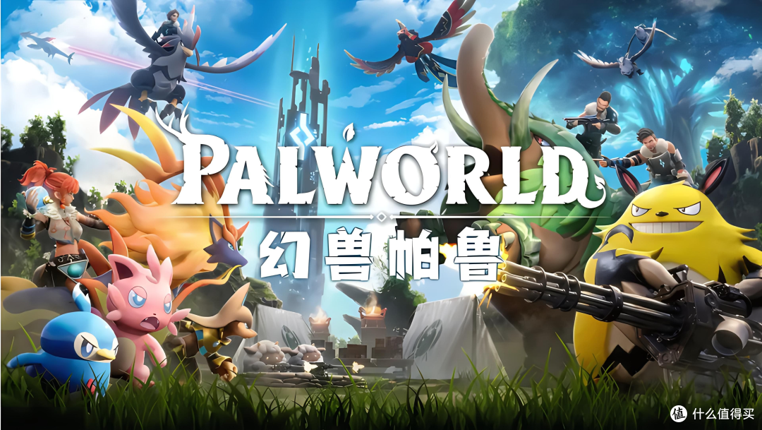 EPIC本周继续送益智游戏《觉醒之门:悖论》,不过我们还可以玩《幻兽帕鲁》啊