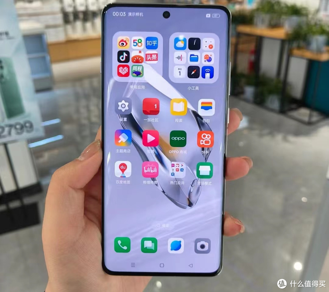 一加8P用户换机推荐:5K预算,该直接更新一加12吗?