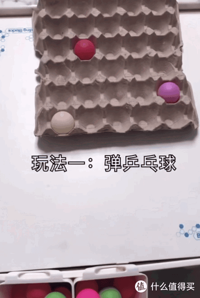 向来对娃舍得的家长们，这些玩具自己做，孩子可能更爱玩