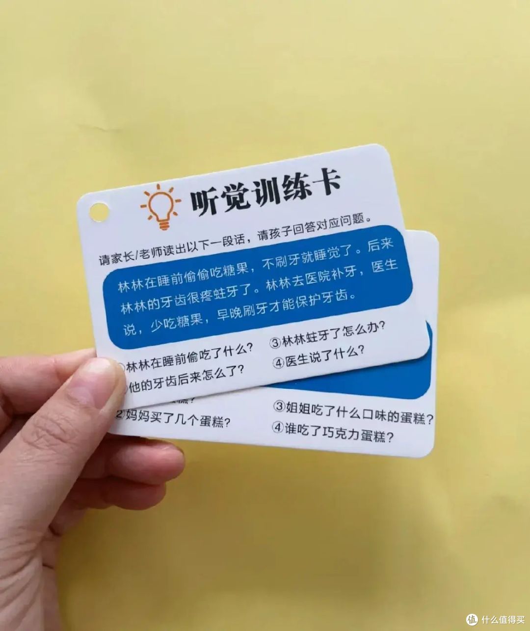 向来对娃舍得的家长们，这些玩具自己做，孩子可能更爱玩